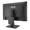 ASUS MKT03 kaasaskantav Bluetooth-kõlar, kompaktne disain, mudel MKT03