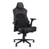 Universaalne mängutool ASUS ROG Courser — polsterdatud iste, maksimaalne kandevõime 136 kg, iste 670×700 mm, minimaalne kõrgus 140 cm, must