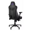 Universaalne mängutool ASUS ROG Courser — polsterdatud iste, maksimaalne kandevõime 136 kg, iste 670×700 mm, minimaalne kõrgus 140 cm, must