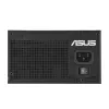 Toiteallikas ASUS TUF-GAMING-850G-EVO 850 W ATX 80 PLUS Gold 20+4 pin, 1 ventilaator, must