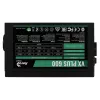 Aerocool VX PLUS 600 toiteplokk 600 W 20+4 kontaktiga ATX ATX Must