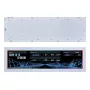 Ekraanipaneel Lian Li SM088W — universaalne korpuse ekraan, valge, 237×73×13 mm, 5 V sisend