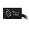 Toiteplokk Cooler Master ELITE NEX Valge 600W
