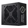 Toiteplokk Cooler Master ELITE NEX Valge 600W