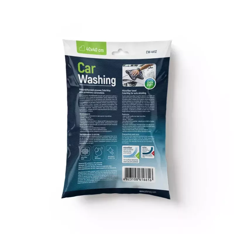 Mikrokiust puhastuslapp ColorWay CW-4412 Extra Dry — universaalne suurus auto ja kodu puhastamiseks