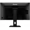 iiyama ProLite XB3288UHSU-B5 arvutikuvar 80 cm (31,5 tolli) 3840 x 2160 pikslit 4K Ultra HD LCD Must