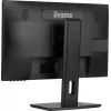iiyama ProLite XUB2463HSU-B1 arvutikuvar 60,5 cm (23,8 tolli) 1920 x 1080 pikslit Full HD LED Must