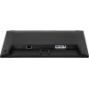 Monitor IIYAMA ProLite X2491HS-B1 23,8 tolli (60,5 cm) Full HD IPS LCD, 1920×1080, 178° vaatenurgad, matt, sisseehitatud kõlarid, VESA, must