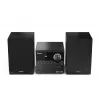 Kodune heli mikrosüsteem Sharp XL-B512(BK) — 45 W, ühe optilise plaadimängija, FM-raadio, MP3, banaanipistikuga kõlariliidesed, must