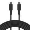 dbramante1928 Bulk - IT - kaabel - 3m USB-C/USB-C 100W - BLK