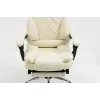Pöörlev kontoritool ActiveJet YK7416 — ergonoomiline pöördtool, beež kunstnahk, metallraam, polsterdatud seljatugi, jalajälg