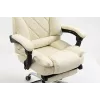 Pöörlev kontoritool ActiveJet YK7416 — ergonoomiline pöördtool, beež kunstnahk, metallraam, polsterdatud seljatugi, jalajälg