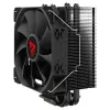CPU õhkjahuti SAVIO Vortex X2 Must – 120 mm ventilaator, kõrgus 157 mm, PWM, LGA 2066 ühilduv