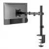 Lauamonitori kinnitus MACLEAN MC-753N 17–32-tollistele ekraanidele, VESA 75x75 / 100x100, max 9 kg, kalle ±45°, pöörlemine ±180°, kõrguse reguleerimine