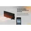 Infrapuna elektrikeris AENO Premium Eco Smart Heater AGH0005S, hall