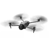 DJI Mavic 4 Pro Kvadrokopter 100 MP 12288 x 8192 pikslit Hall