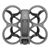 DJI Avata 2 Fly Smart Combo droon — 4 rootoriga kvadrokopter, 48 MP kaamera, 3840×2160 video, 2150 mAh aku, Wi‑Fi ja Bluetooth