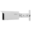 Bullet IP turvakaamera Dahua Technology DH-IPC-HFW1431T-ZS-2812-S4 2688 x 1520 pikslit