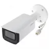Bullet IP turvakaamera Dahua Technology DH-IPC-HFW1431T-ZS-2812-S4 2688 x 1520 pikslit