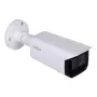 Bullet IP turvakaamera Dahua Technology DH-IPC-HFW1431T-ZS-2812-S4 2688 x 1520 pikslit