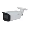 Dahua Technology Pro DH-HAC-HFW2501TU-A Kuul-tüüpi CCTV turvakaamera Välistingimustesse 2880 x 1620 pikslit Lage/Seinale/Postile