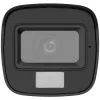 Hikvision Turbo HD Value Series DS-2CE16U0T-LF(2.8mm) CCTV turvakaamera