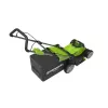 Tõukeniiduk Greenworks 2504707UB