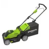 Tõukeniiduk Greenworks 2504707UB