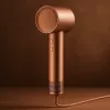 Föön Dreame Glory AHD6A-RS 1600W roosa