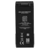 Aku HOVERAir X1 ProMax jaoks — Li‑Ion 1920 mAh, 7,38 V, must