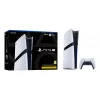 Mängukonsool Sony PlayStation 5 Pro – 2 TB SSD, GDDR6, Wi‑Fi 6/7, Ethernet, 8K tugi, must/valge