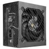 Mars Gaming MPB650SIM toiteplokk 650 W 24-kontaktiline ATX ATX must