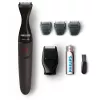 Philips MULTIGROOM Series 1000 ülitäpne habemekujundaja MG1100/16
