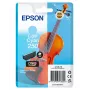 Tindikassett Epson 250 Claria Photo HD Light tsüaan originaal 5,3 ml üksikpakend