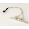 Gembird CCUSBRECEPTACLE liidesekaardid/adapterid Sisemine USB 2.0