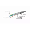 Võrgukaabel GEMBIRD PP22-20M Cat5e 20 m RJ-45–RJ-45 beež, kullatud kontaktid