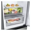 LG GBV3100DPY eraldiseisev 344 l hõbedane