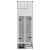 LG GBV3100DPY eraldiseisev 344 l hõbedane