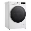 LG F2WR508S0W pesumasin Eestlaetav 8 kg 1160 RPM Must, Valge