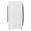 LG F2WR508S0W pesumasin Eestlaetav 8 kg 1160 RPM Must, Valge