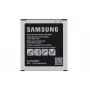 Aku Samsung Galaxy XCover 4 EB-BG390 Must Hõbedane