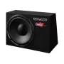 Kenwood KSC-W1200B autosubwoofer Eelpaigaldatud subwoofer 300 W
