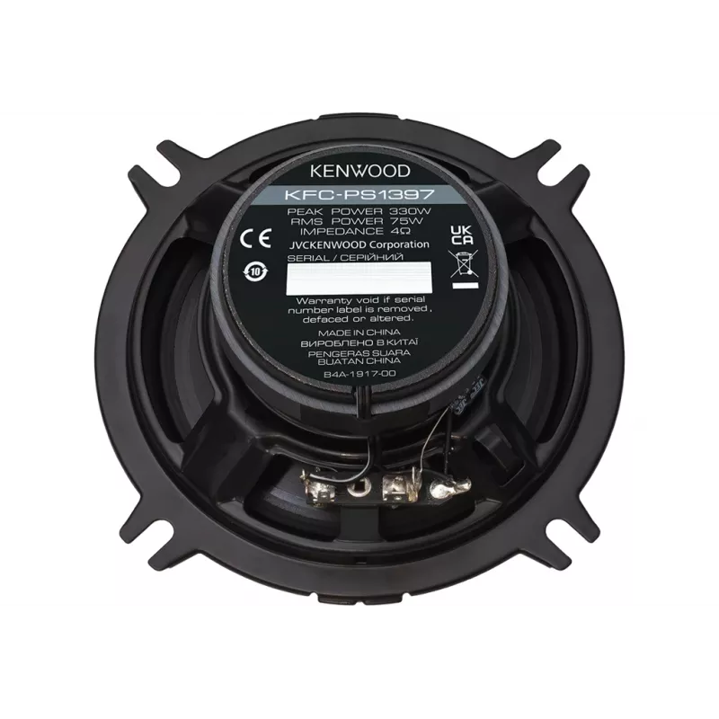 Kenwood KFC-PS1397 auto kõlar Ümmargune 2-suunaline 330 W 1 tk