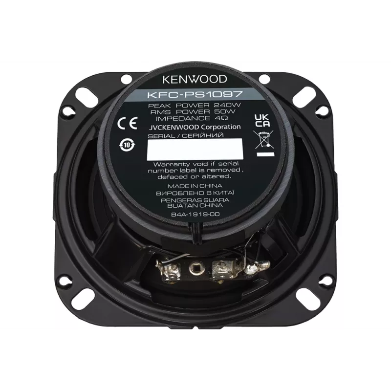 Kenwood KFC-PS1097 autokõlar Ümmargune 2-suunaline 250 W 1 tk