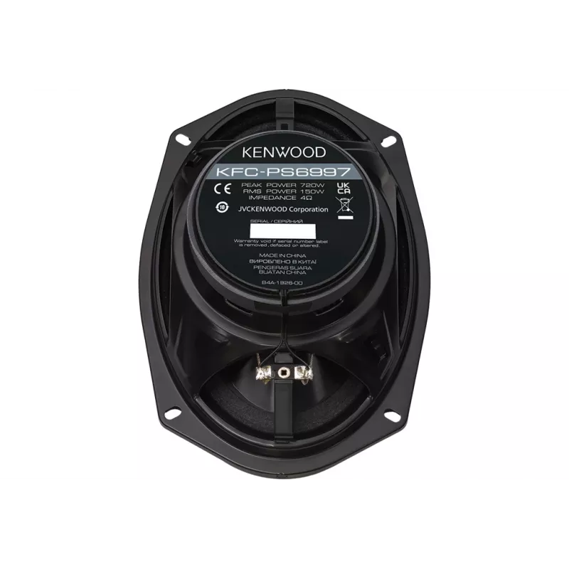 Kenwood KFC-PS6997 auto kõlar Ovaalne 5-suunaline 750 W 1 tk