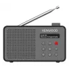 Kenwood CR-M25DAB-H raadio Kaasaskantav Digitaalne Hall