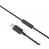 Verbatim TruSound USB-C peakomplekt, juhtmega, muusika/igapäevane, 20 - 20000 Hz, 200,9 g, peakomplekt, must