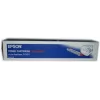Epson AL-C4100 toonerikassett magenta 8k, 8000 lehekülge, magenta, 1 tk