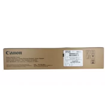 Canon 8065B001 printeritrummel Originaal 1 tk