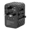 Verbatim UTA-05 65W GaN III universaalne reisiadapter 2 x USB-C PD & QC 4+ ja 2 x USB-A pordiga